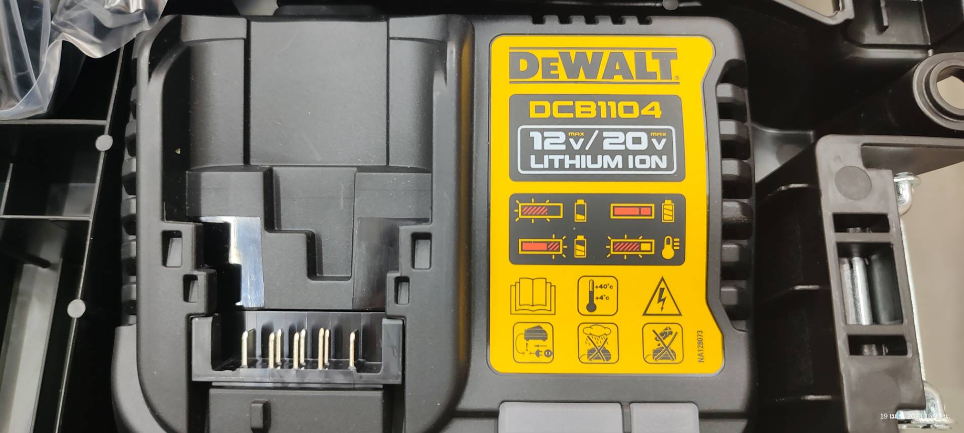สว่านโรตารี่20V พร้อมแบตเตอรี่ Powerstack DCH172E1T DEWALT