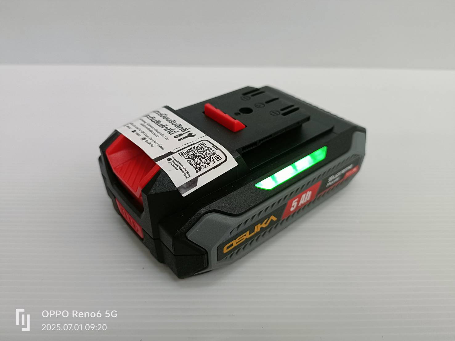 ก้อนแบตเตอรี่ 5.0Ah Supreme Power OCSB-205 OSUKA