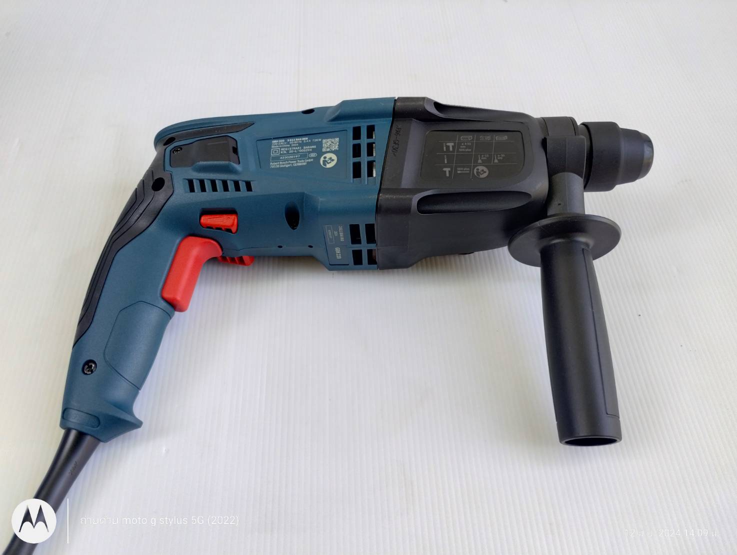 สว่านโรตารี่3ระบบ GBH220 BOSCH