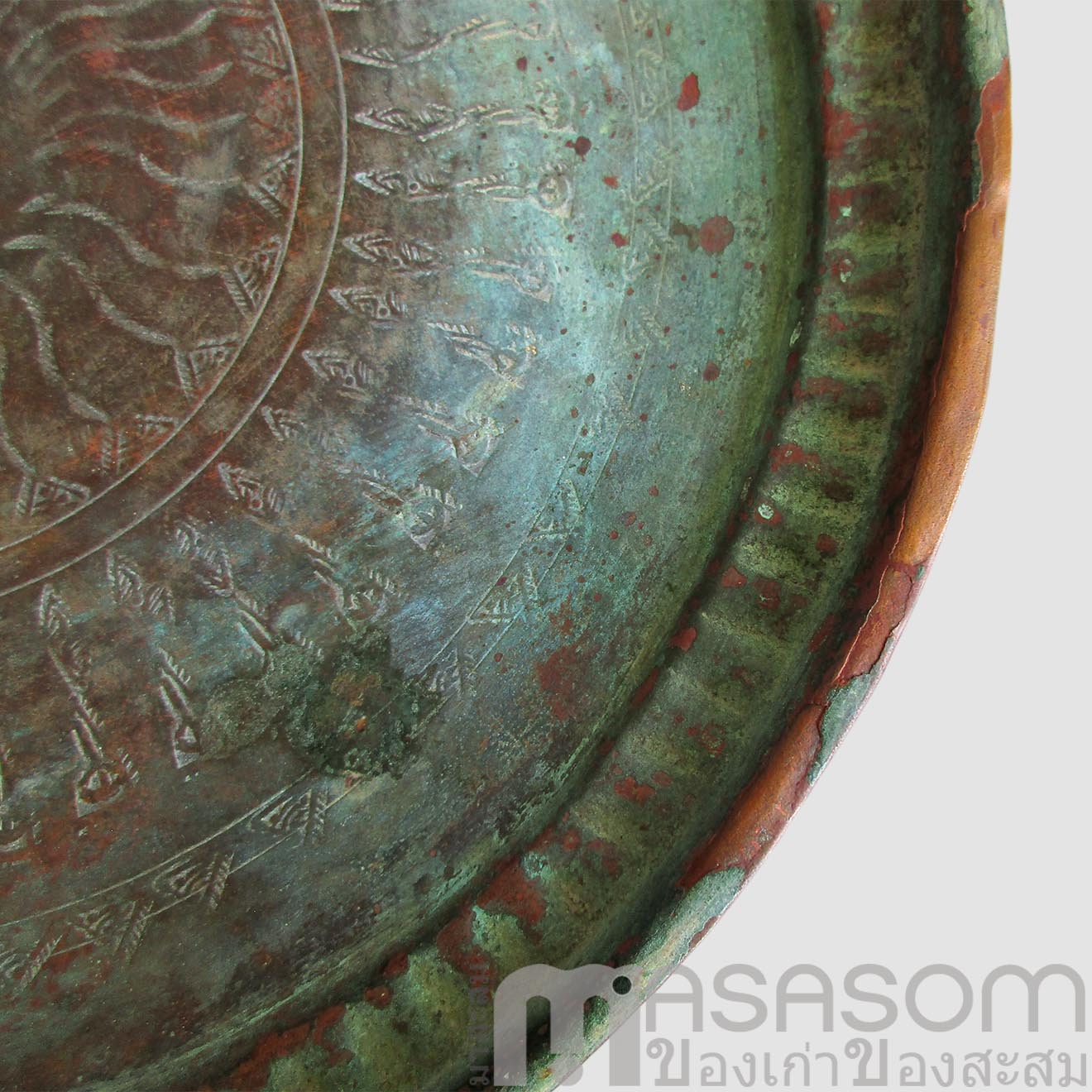 ถาดทองแดงของเก่า