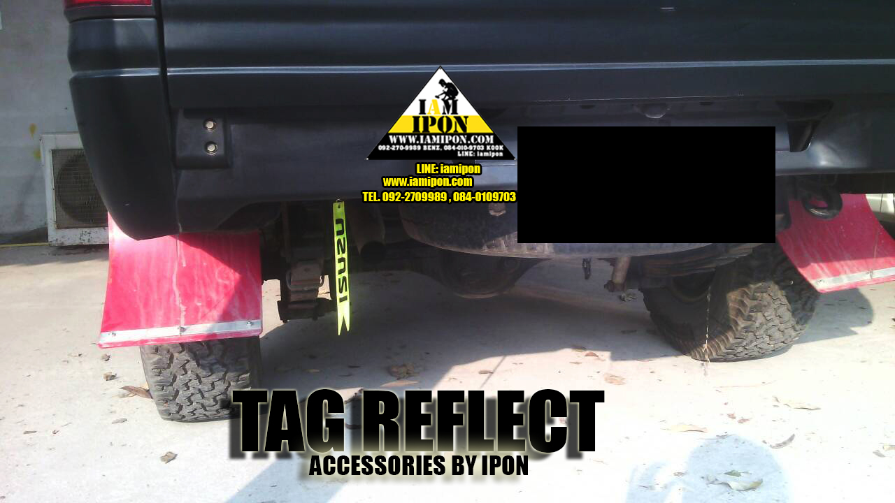 TAG REFLECT แท็กสะท้อนแสงห้อยท้ายรถ