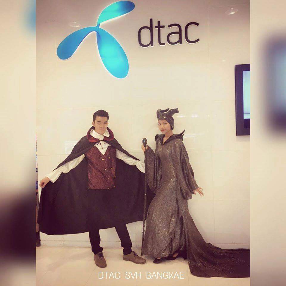 ชุดแม่มดมาเลฟีเซ้นต์