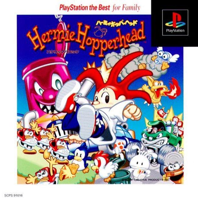 HERMIE HOPPERHEAD [JP : 1 Disc]