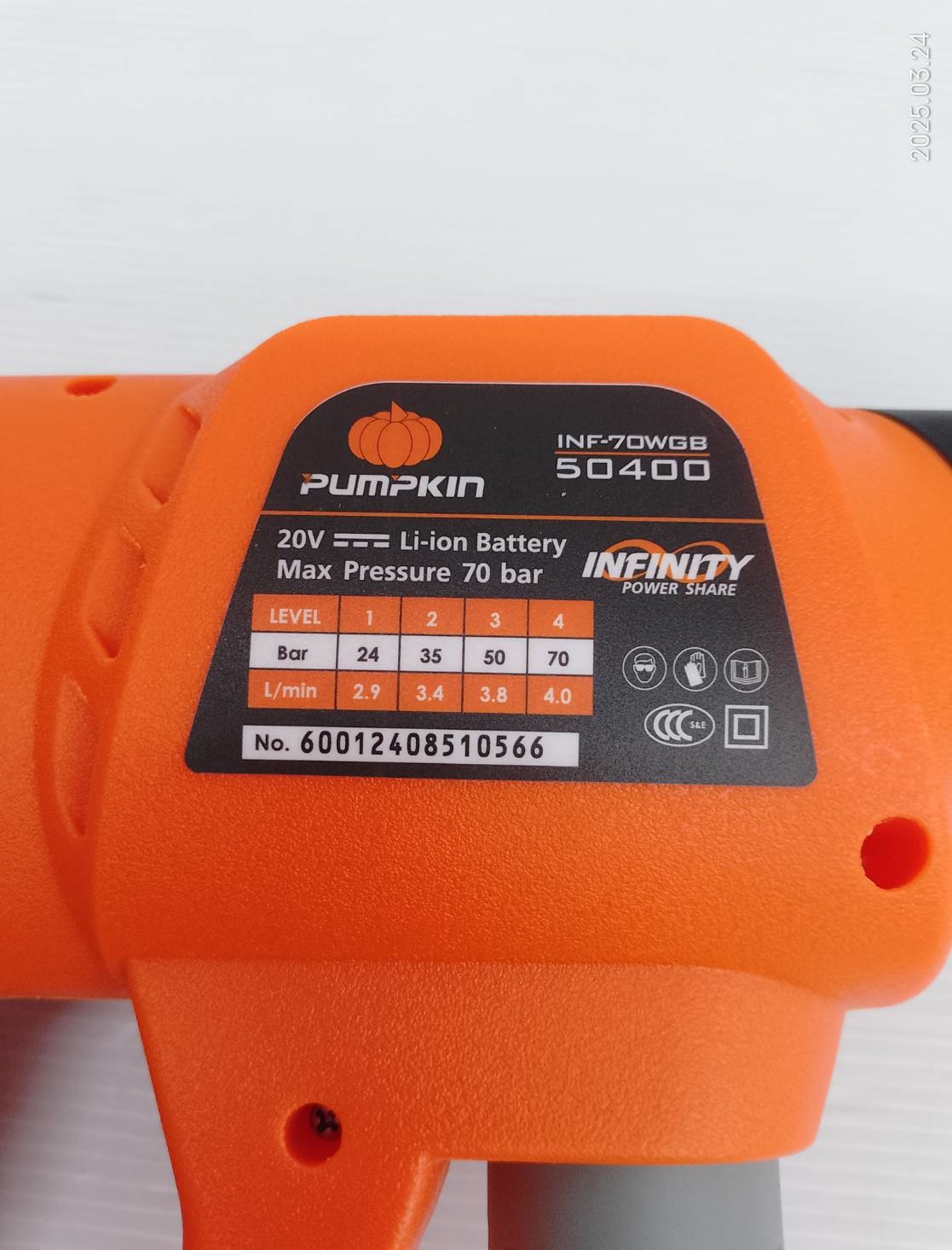ปืนฉีดน้ำไร้สาย20V INF-70WGB PUMPKIN 50400 (เครื่องเปล่า)