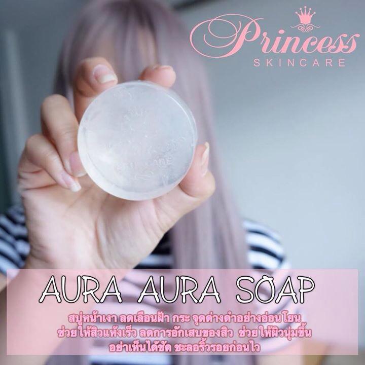 สบู่หน้าเงา (Aura Aura Soap) PSC