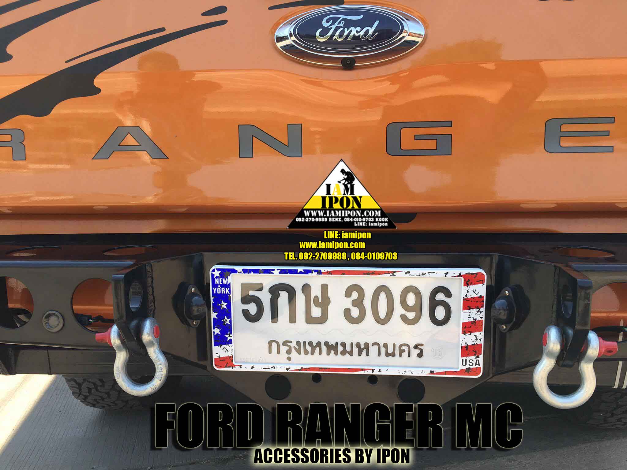 LICENSE PLATE กรอบป้ายทะเบียนสั้น - ยาว