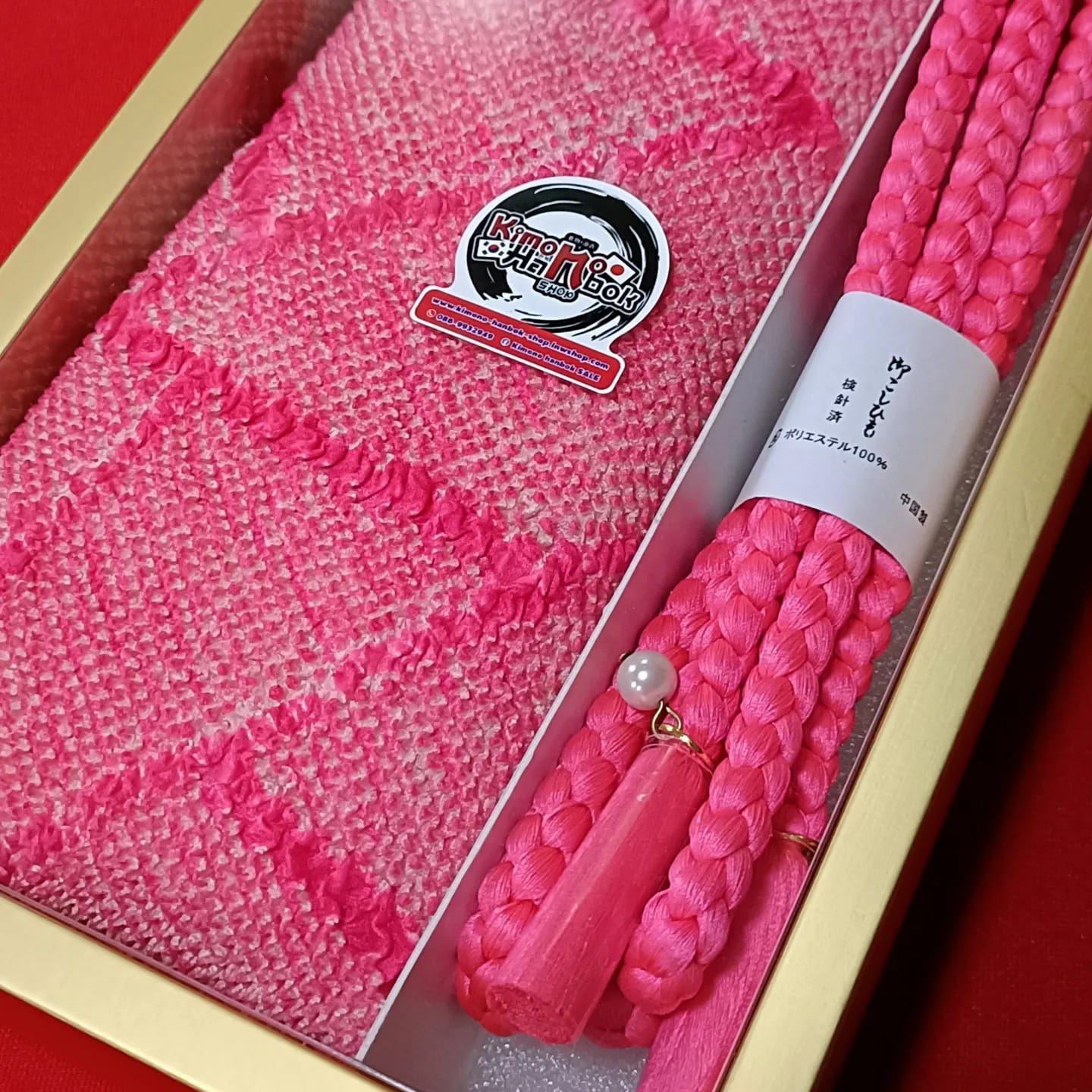 setผ้าชิโบริ+เชื่อกประดับโอบิ ชมพูเข้ม02