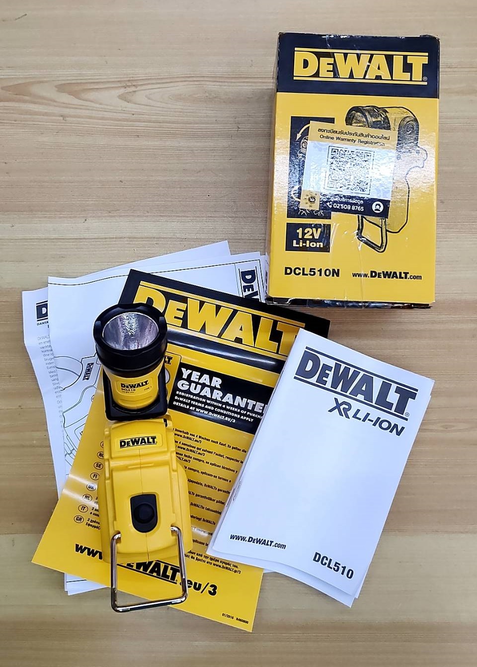 ไฟฉายLED12V DCL510N DEWALT