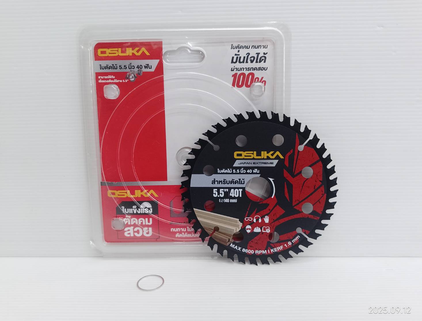 ใบตัดไม้ 5.5 นิ้ว 40 ฟัน OSASW9004 OSUKA