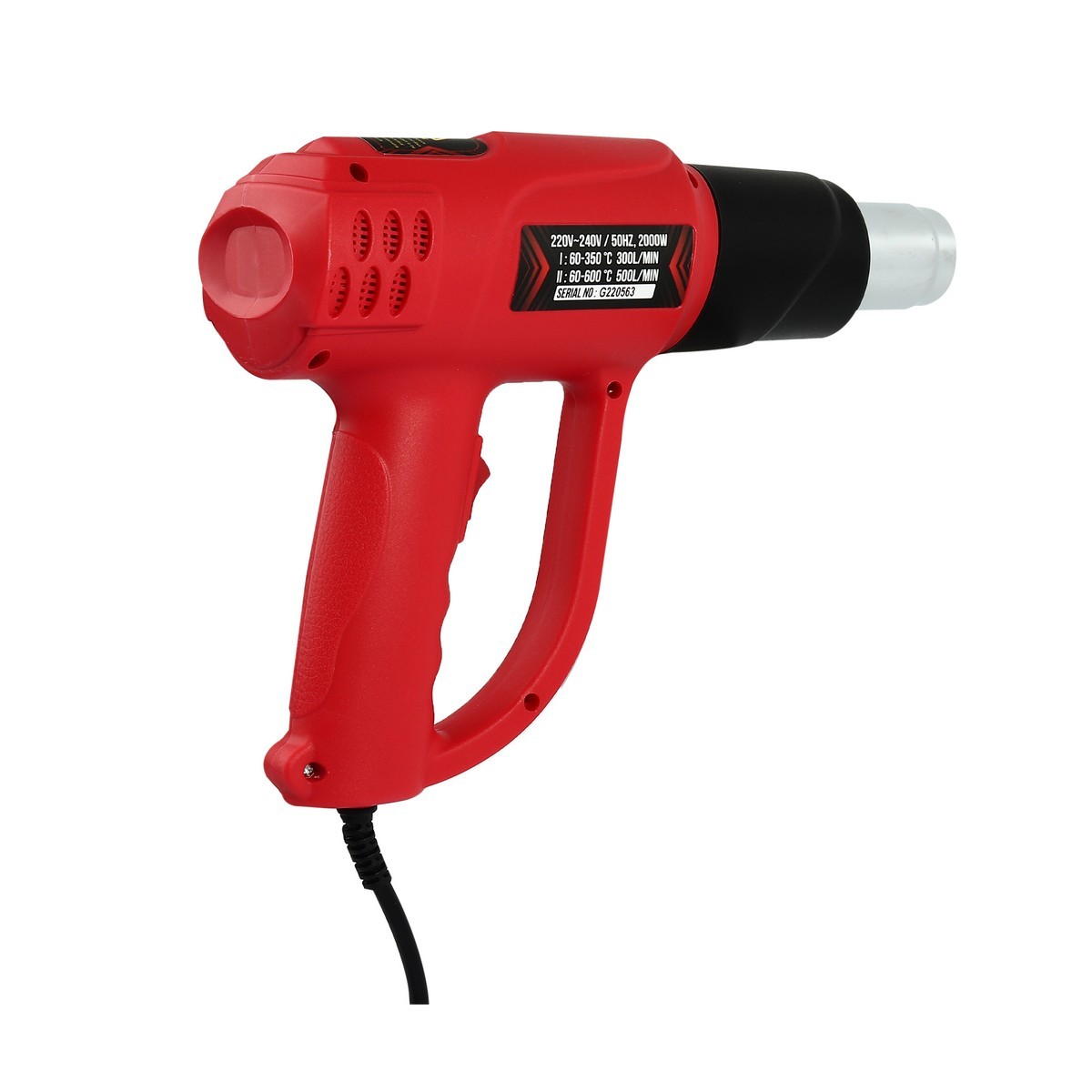 เป่าลมร้อน QG-001 POLO 2000 วัตต์