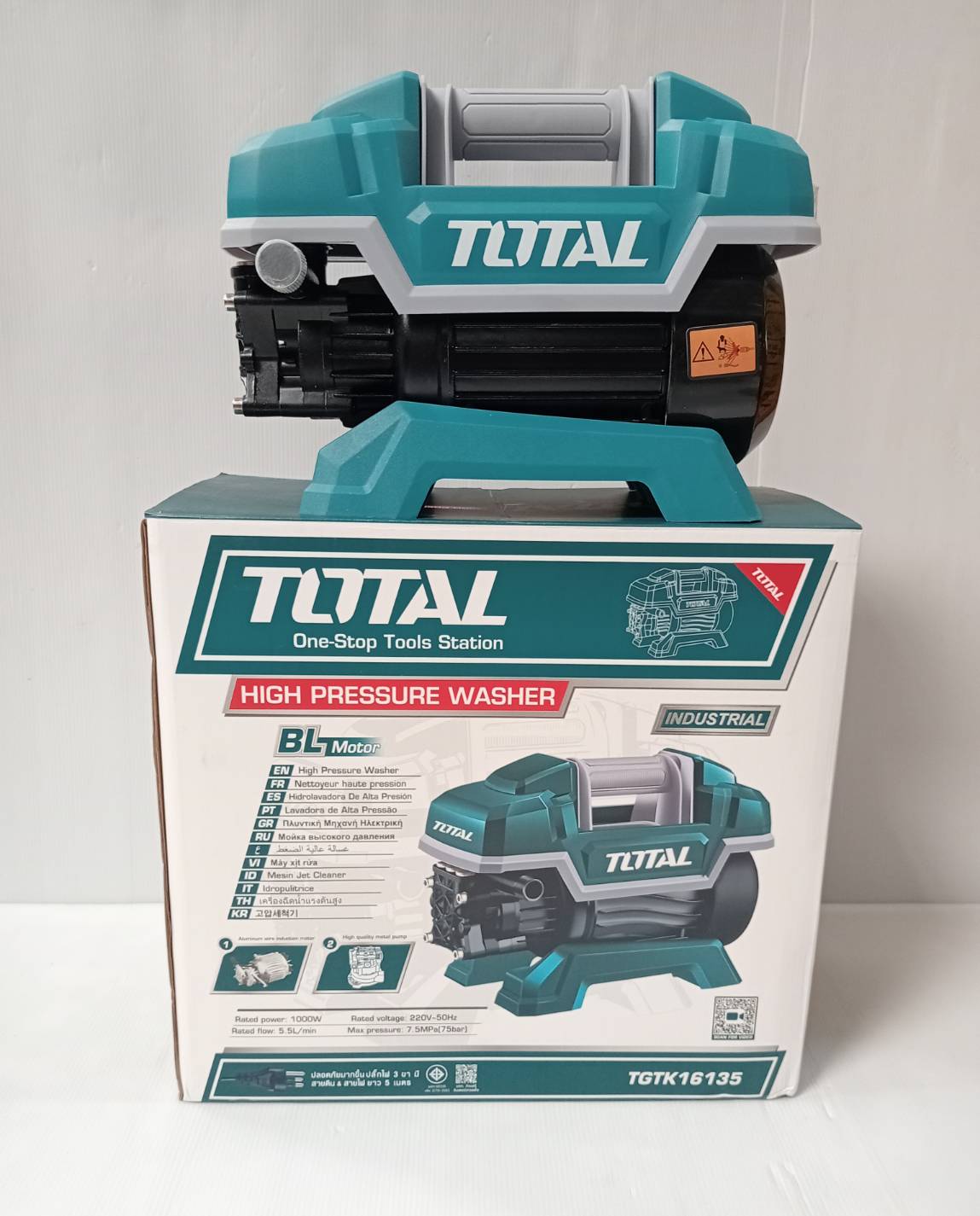 เครื่องฉีดน้ำแรงดันสูง 75 Bar TGTK16135 TOTAL