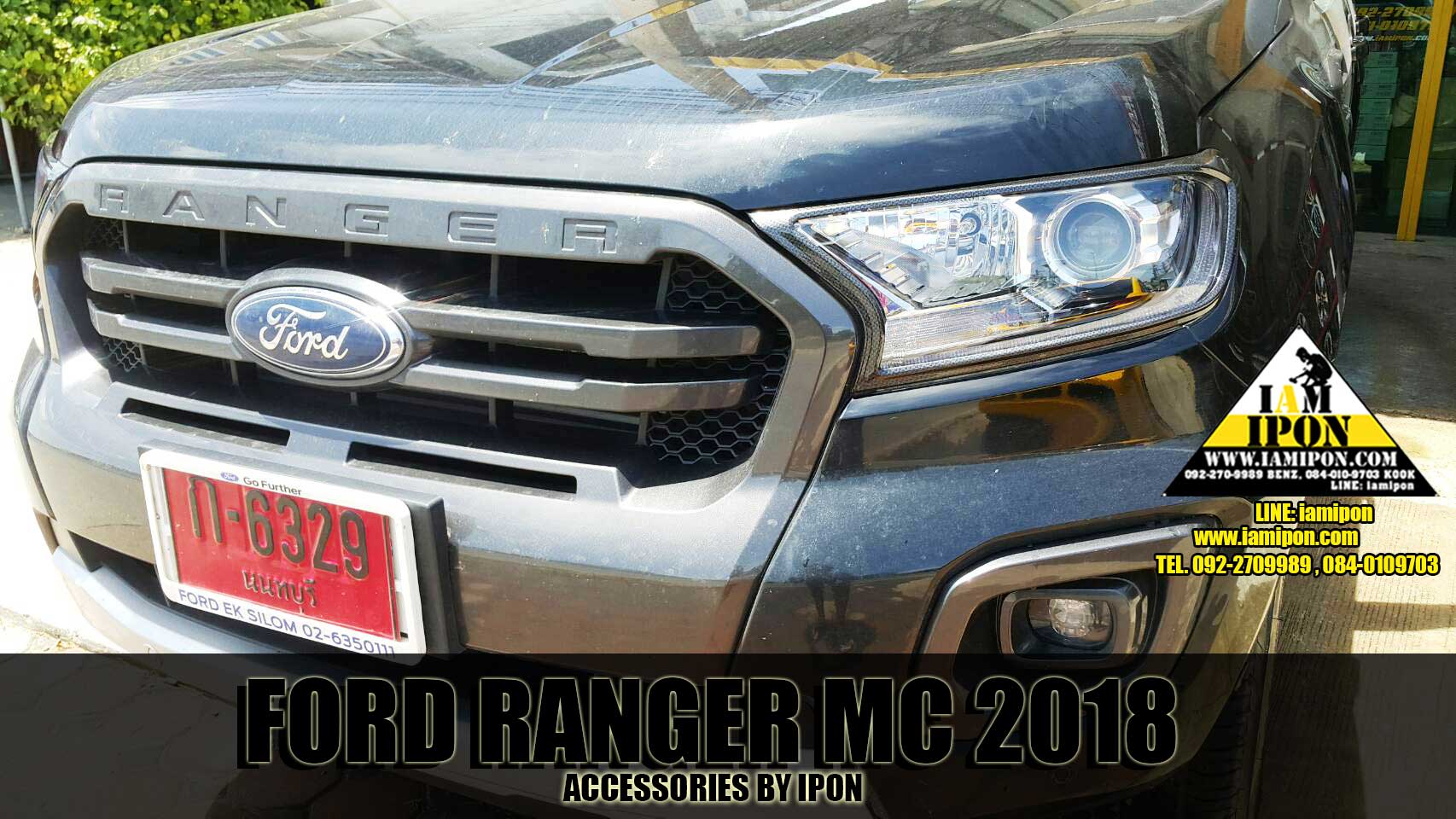 HEAD LAMP COVER FORD RANGER MC 2018 CARBON ครอบไฟหน้าคาร์บอนฟอร์ดเรนเจอร์เอ็มซี 2018