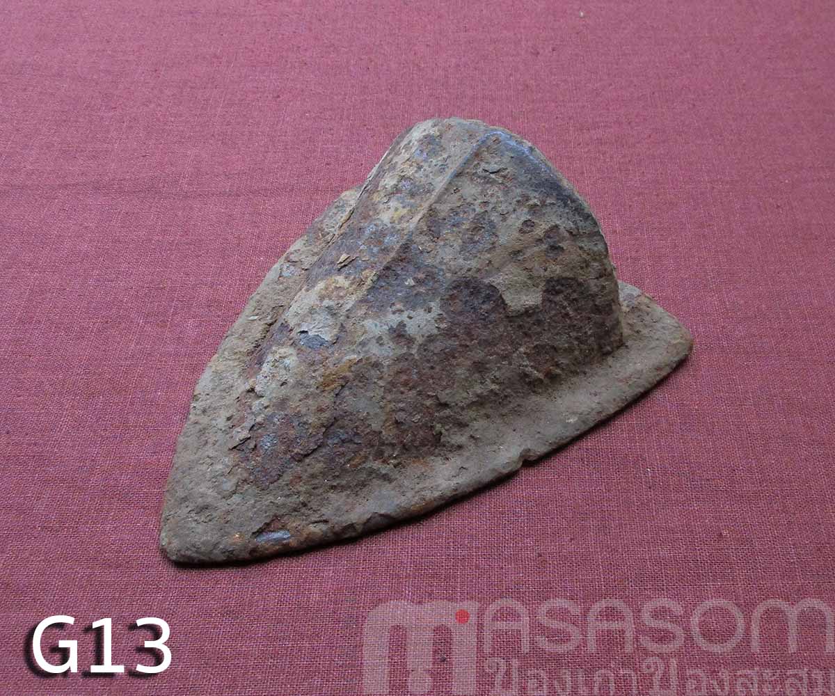 ผานไถนาโบราณ G13