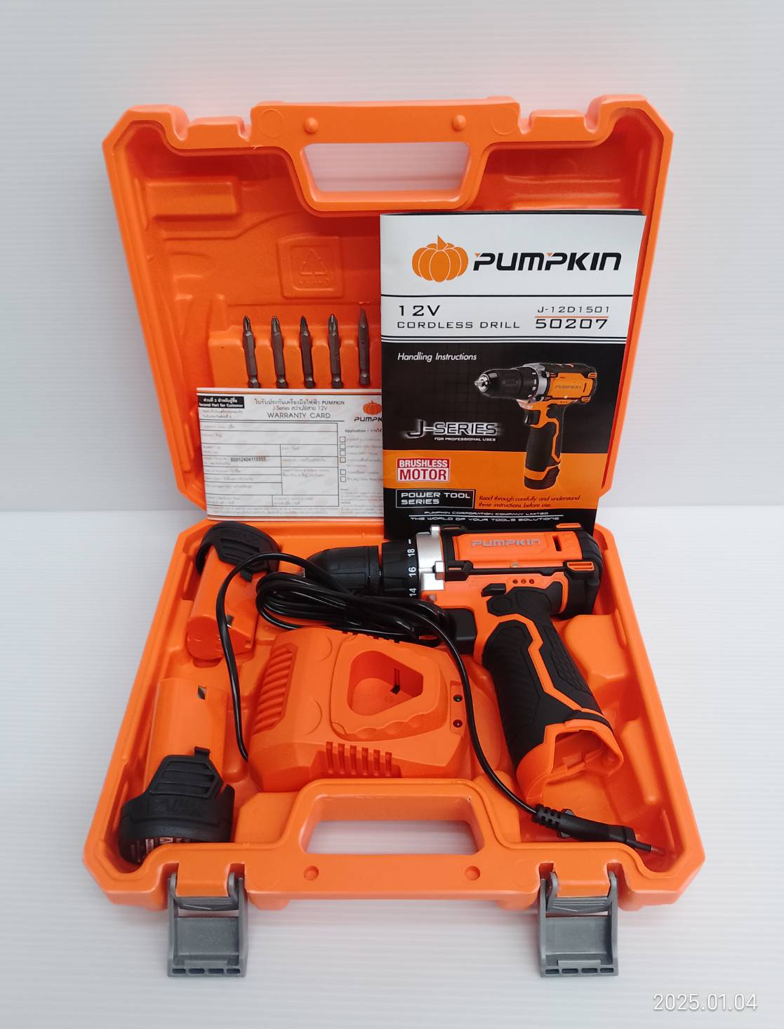 สว่านไขควงไร้สาย12V J-12D1501 PUMPKIN #50207