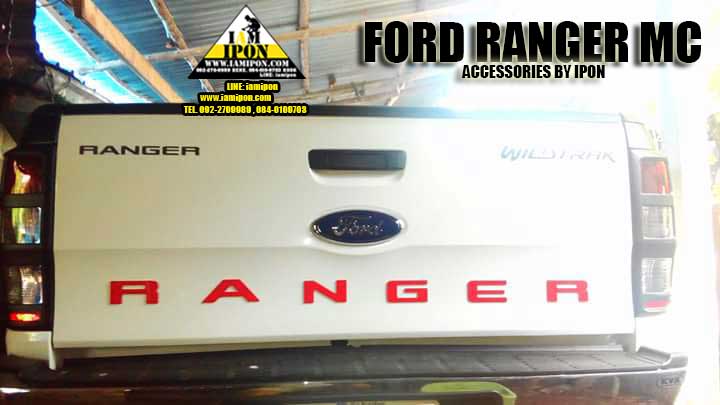 TAIL 3D CHARACTER FORD RANGER MC ตัวหนังสือฝาท้ายฟอร์ดเรนเจอร์