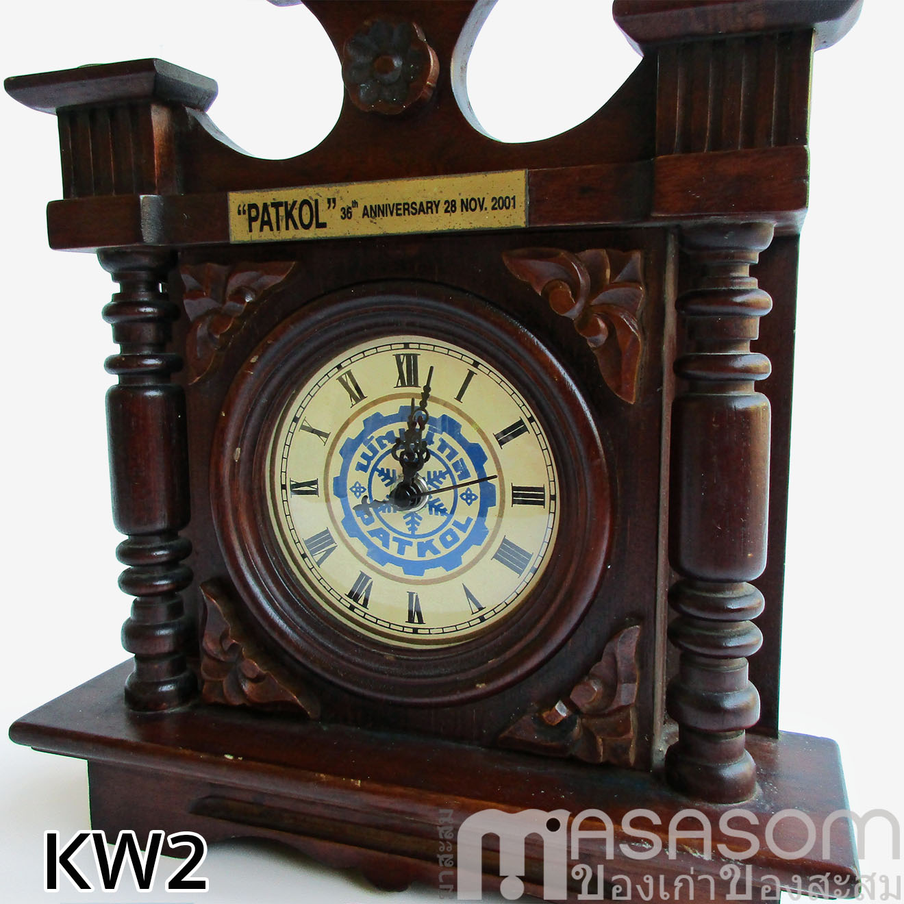 นาฬิกาไม้เก่า