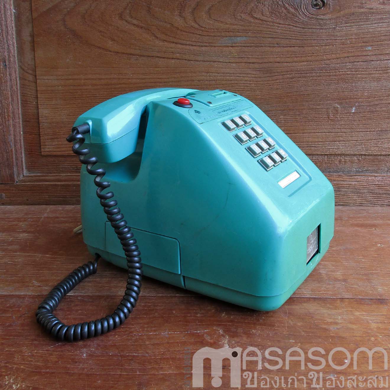 โทรศัพท์หยอดเหรียญสีเขียว