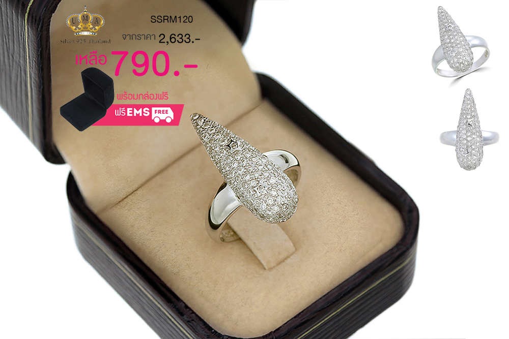 แหวนเพชร ประดับ เพชรCZ ตัวเรือนเงินแท้100% (เงินแท้92.5%) รูปทรงมีความคลาสสิกพร้อมเพิ่มความโดดเด่นด้วยการฝังเพชรกลมขาว ดีไซน์เก๋ ทันสมัยดูเลอค่า