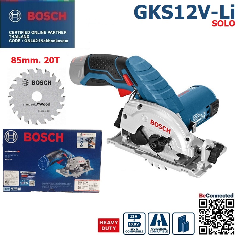 เลื่อยวงเดือน3"ไร้สาย GKS12V-Li BOSCH SOLO