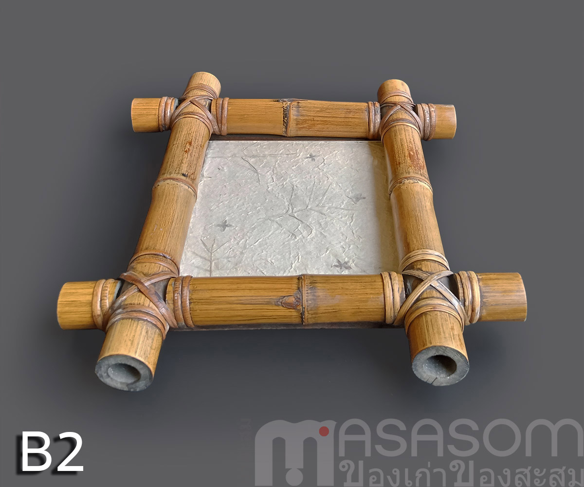 กรอบรูปไม้ไผ่ของเก่า