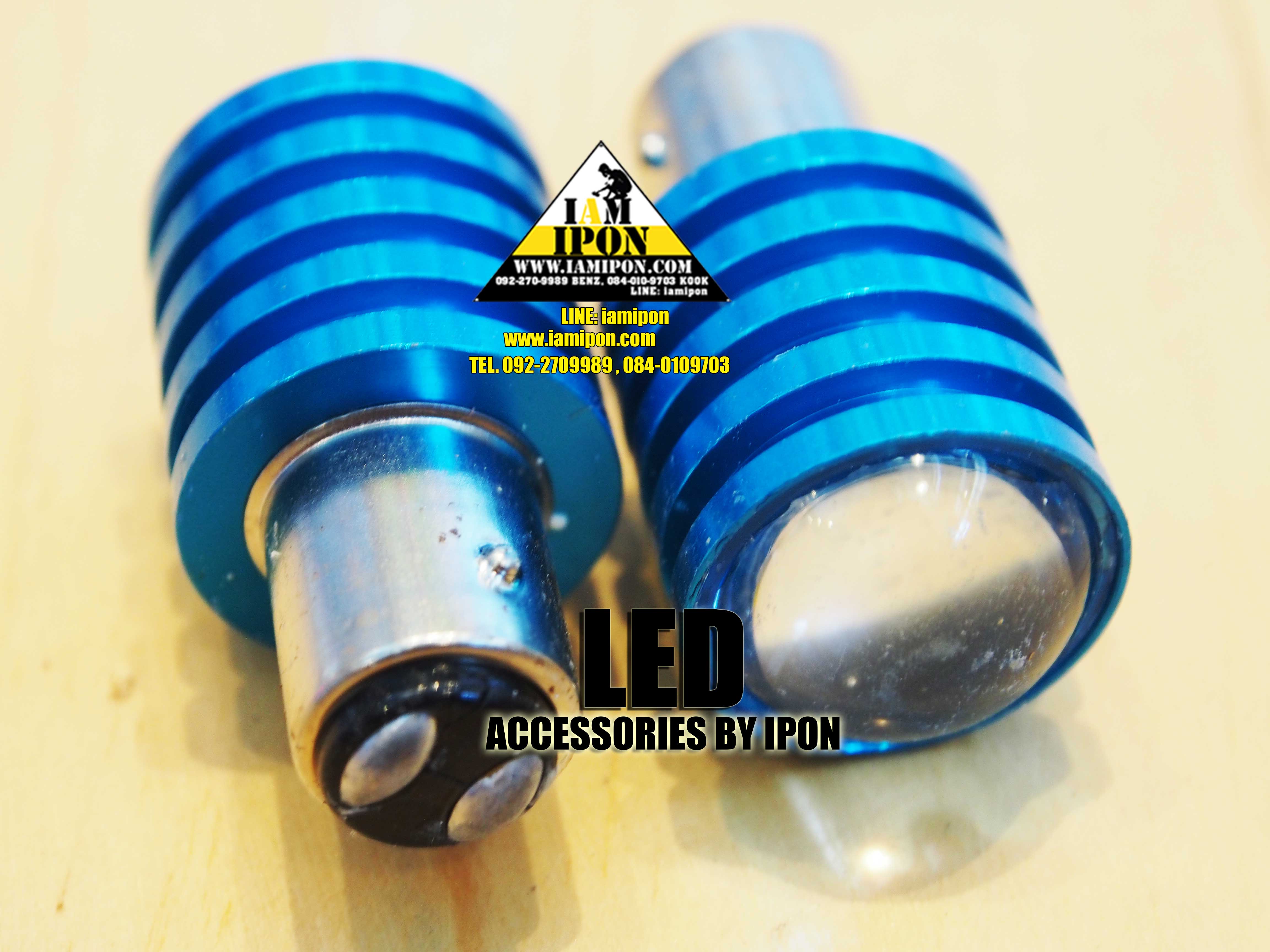 หลอดไฟเบรคกระพริบ ขั่ว 2 จุด สีแดง T20