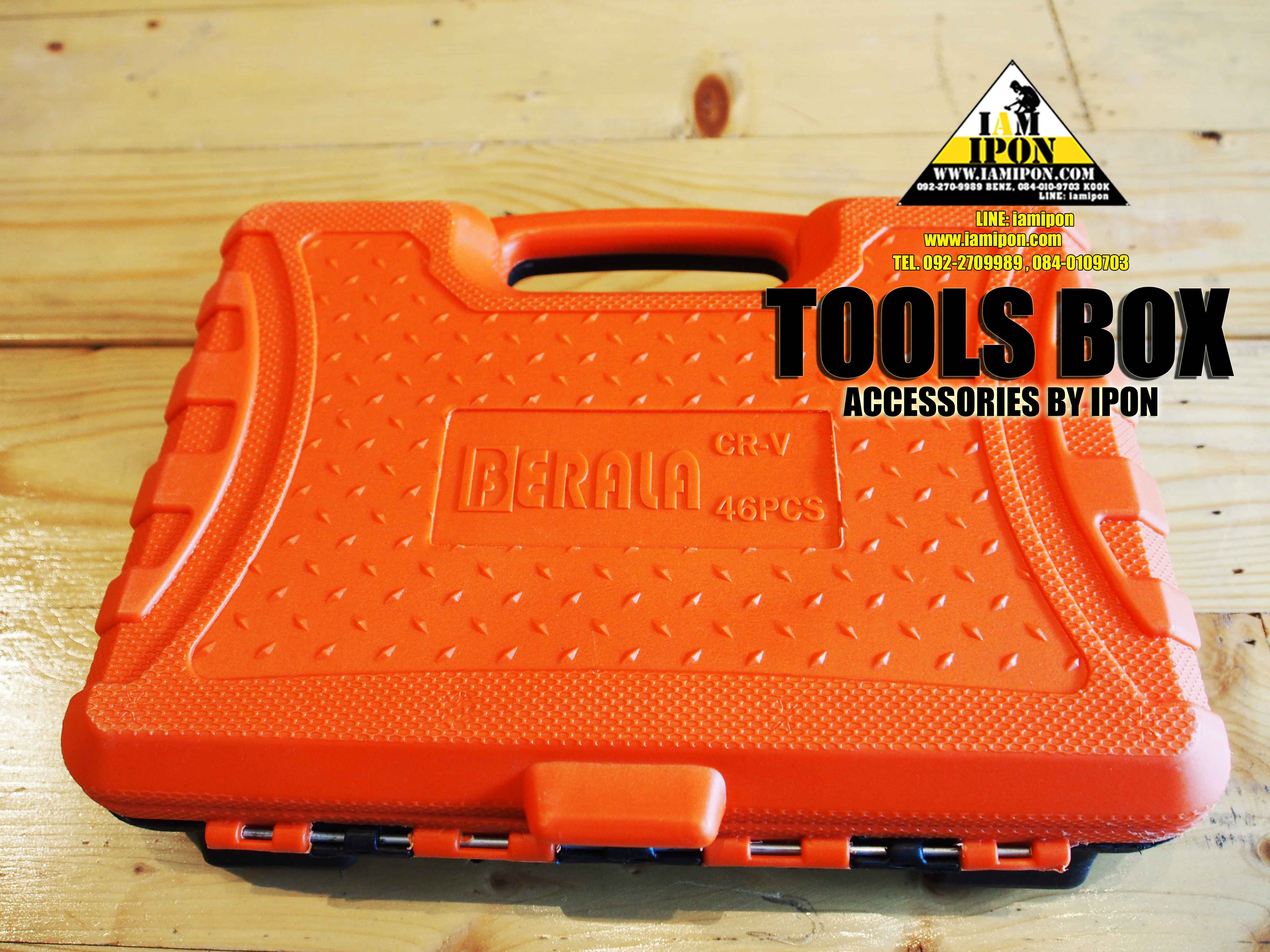 เครื่องมือเล็ก BERALA ชุดไขควงและประแจ Socket 46 ชิ้น