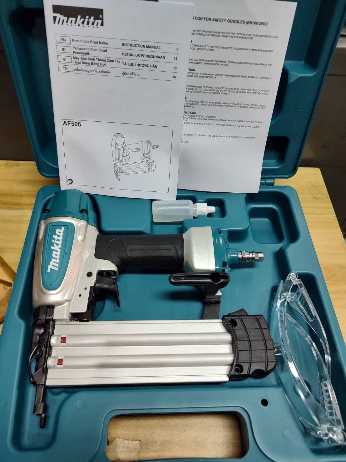 เครื่องยิงตะปูลม AF506 MAKITA (F15 - F50)