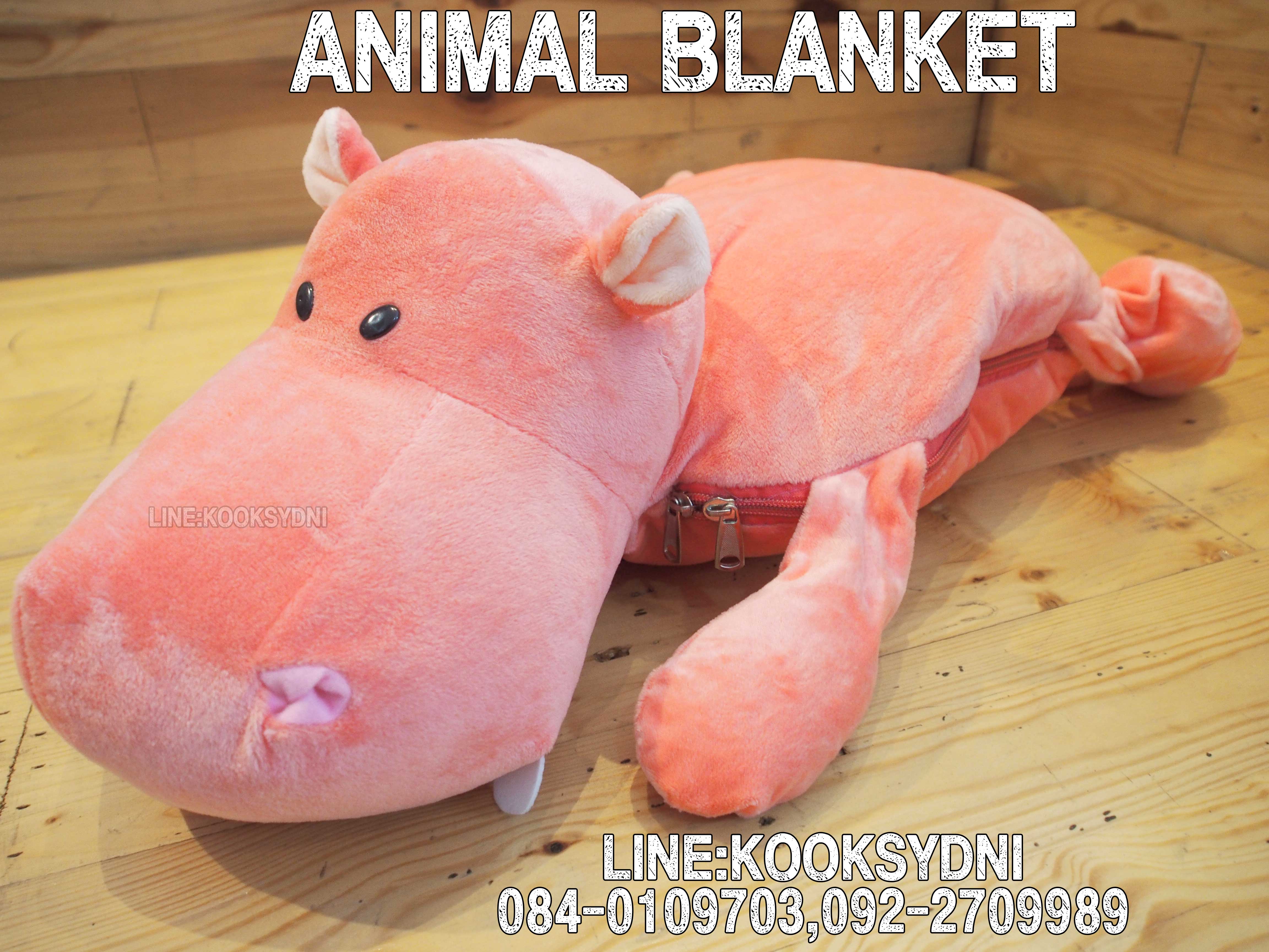 HIPPOPOTAMUS PINK ฮิปโปโปเตมัสสีชมพู