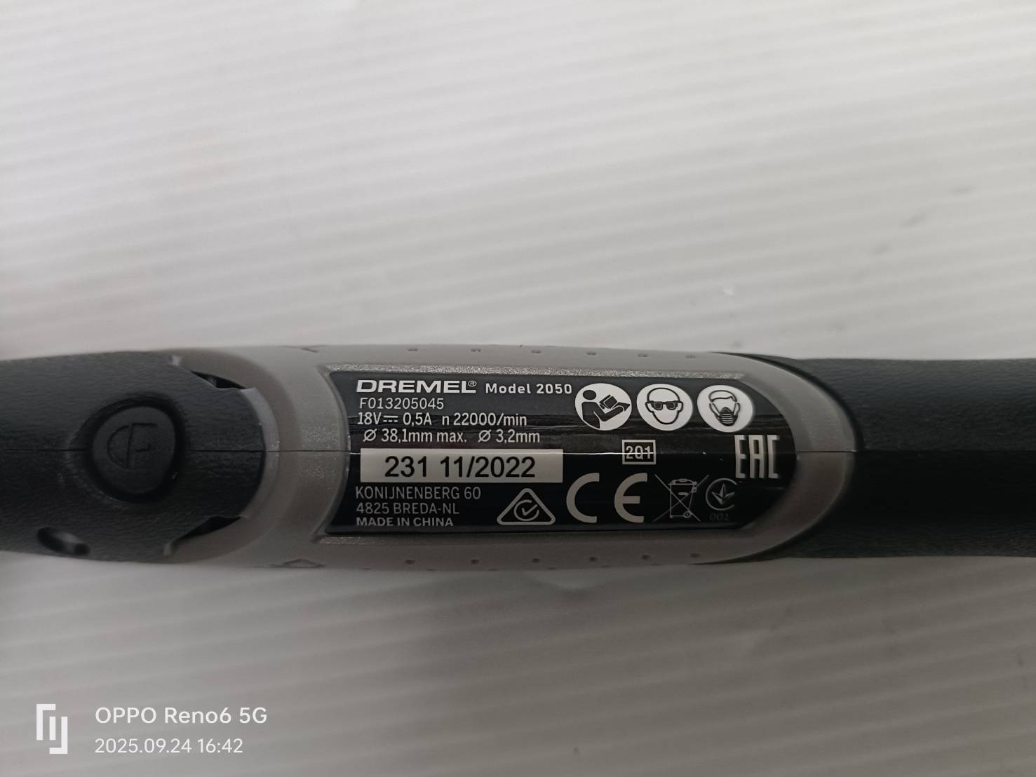 เครื่องมือโรตารี่ 2050-15 STYLO+ DREMEL F0132050JM