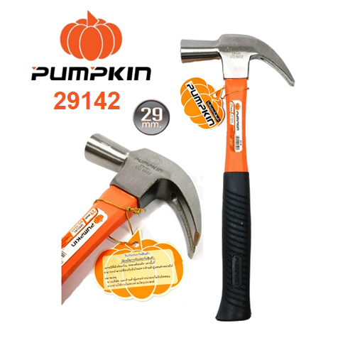PUMPKIN ค้อนหงอนด้ามไฟเบอร์ เกรดA ( 29 mm. ) 29142