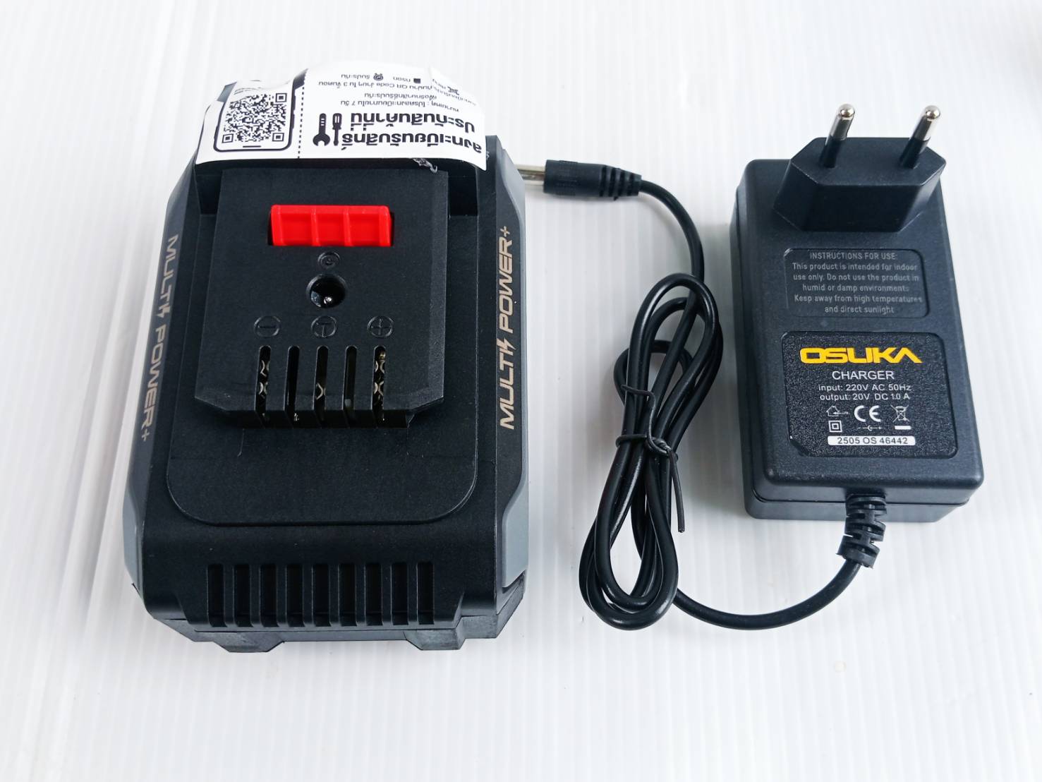 ปืนเป่าลมร้อนไร้สาย 20v OCHG771-M1 OSUKA