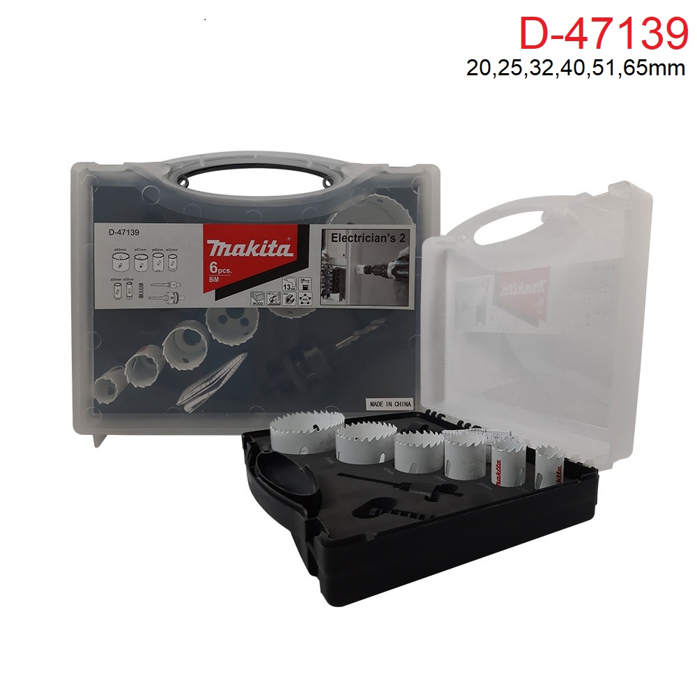 ชุดโฮลซอเจาะเหล็กแผ่น6ตัวชุด MAKITA #D-47139