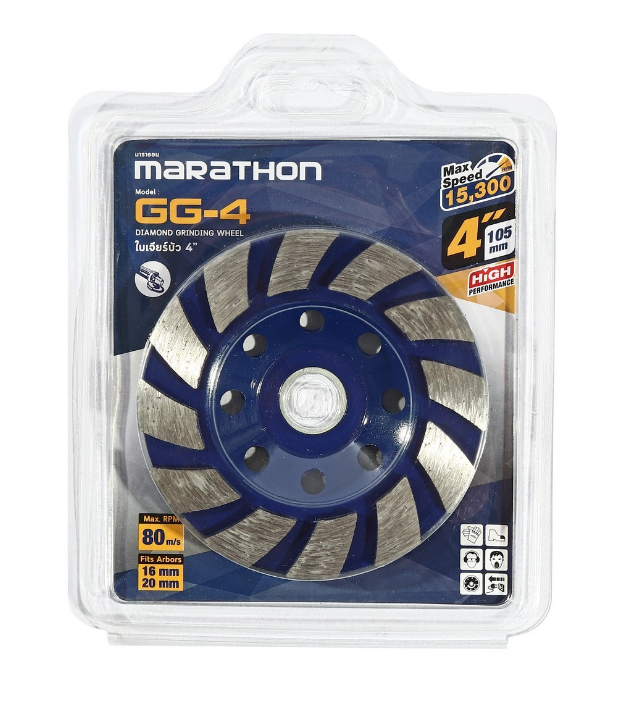 ใบเจียรบัว 4" GG-4 MARATHON