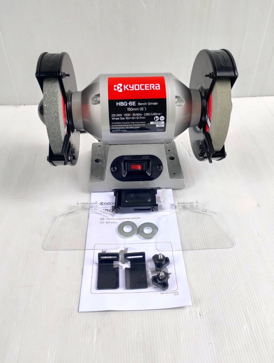 มอเตอร์หินไฟ6" HBG6E KYOCERA