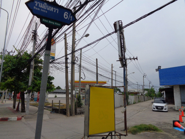 H1196 ขายบ้านเดี่ยว 115 ตารางวา ซอยรามอินทรา6/1 จากถนนใหญ่เข้าซอยมาเพียง 400 เมตร ใกล้รถไฟฟ้าสายสีชมพู สถานีลาดปลาเค้า