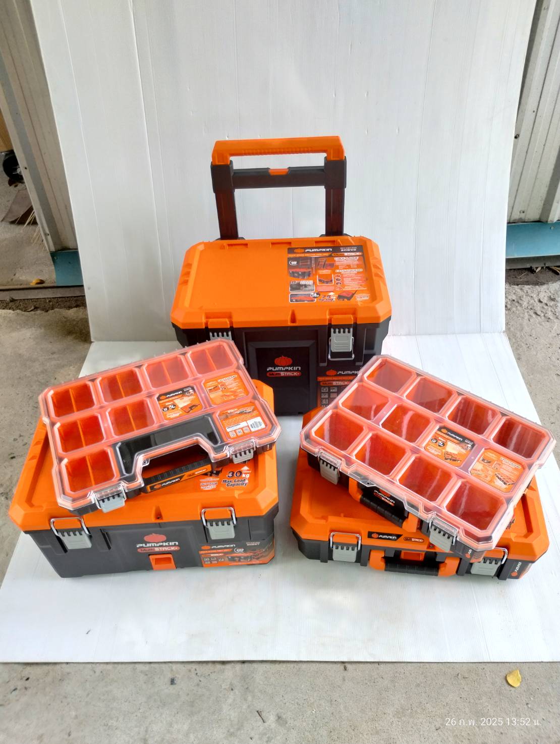 ชุดกล่องเครื่องมือ 5ชิ้น MultiSTACK+ PTT-MST5 PUMPKIN 20908