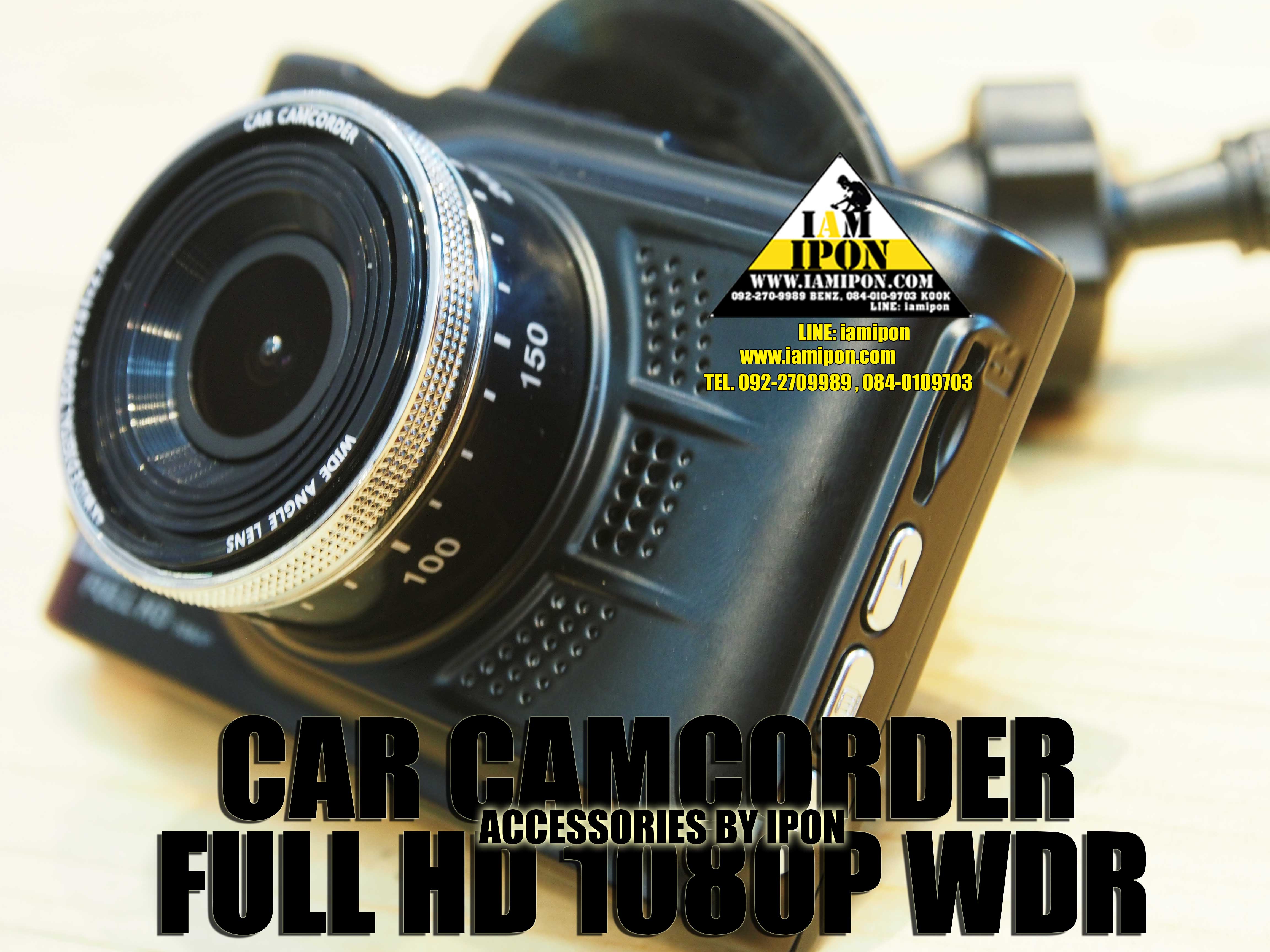 CAR CAMCORDER FULL HD 1080P กล้องบันทึกติดรถยนต์