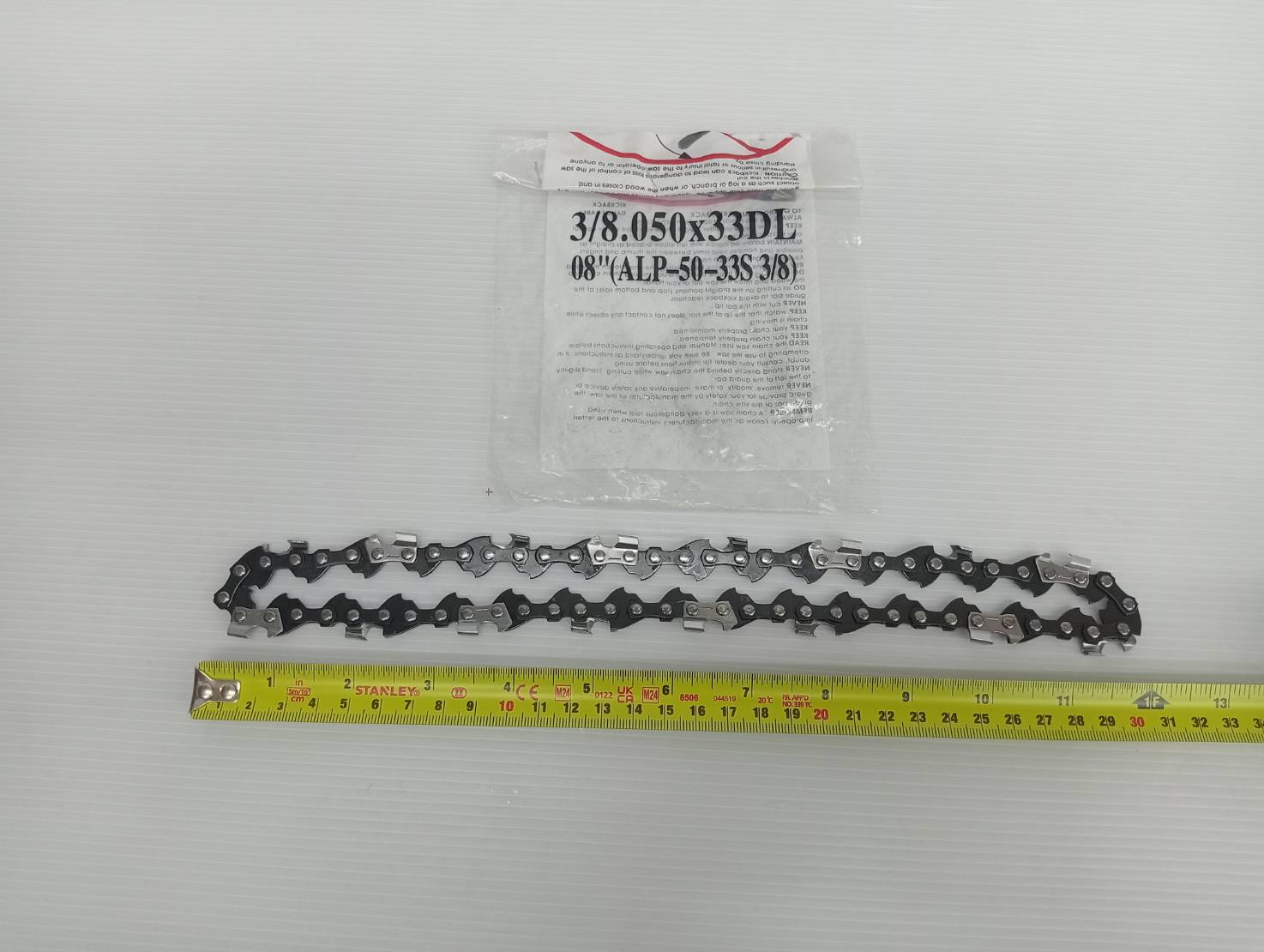 อะไหล่โซ่ สำหรับ BRL-8J314 BERALA ตรงรุ่น