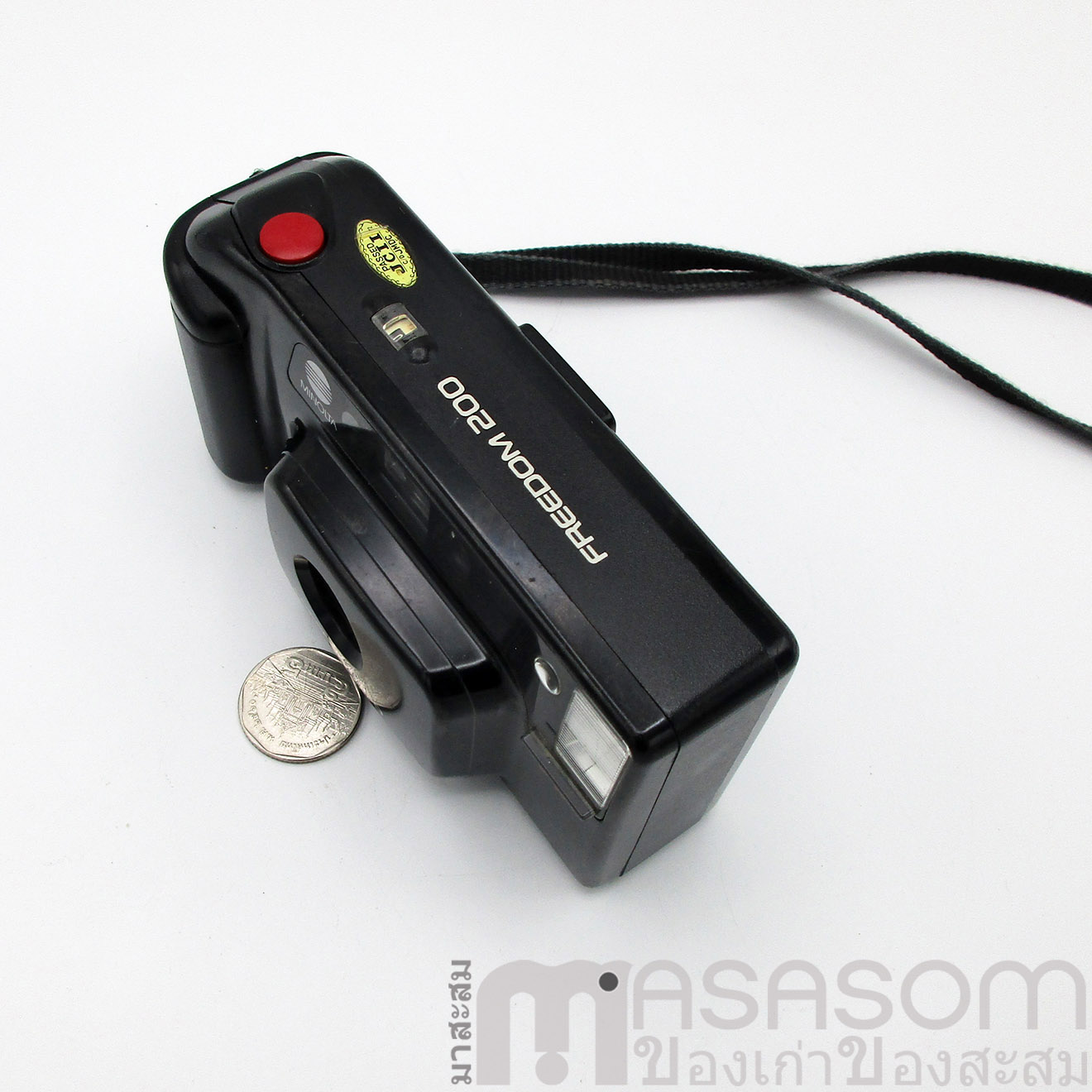 กล้องฟิล์ม Minolta freedom 200