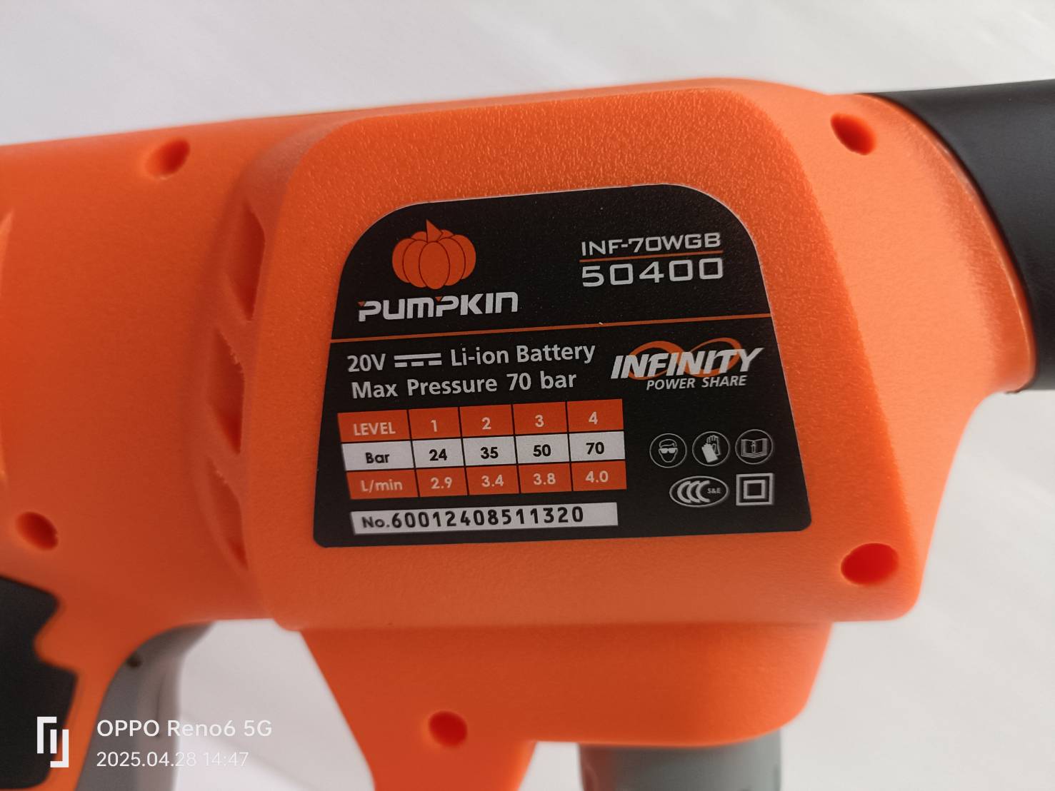 PUMPKIN เครื่องฉีดน้ำแรงดันสูงไร้สาย 20V INF-70WGB-401K-X20/ 50401 (ครบชุด)