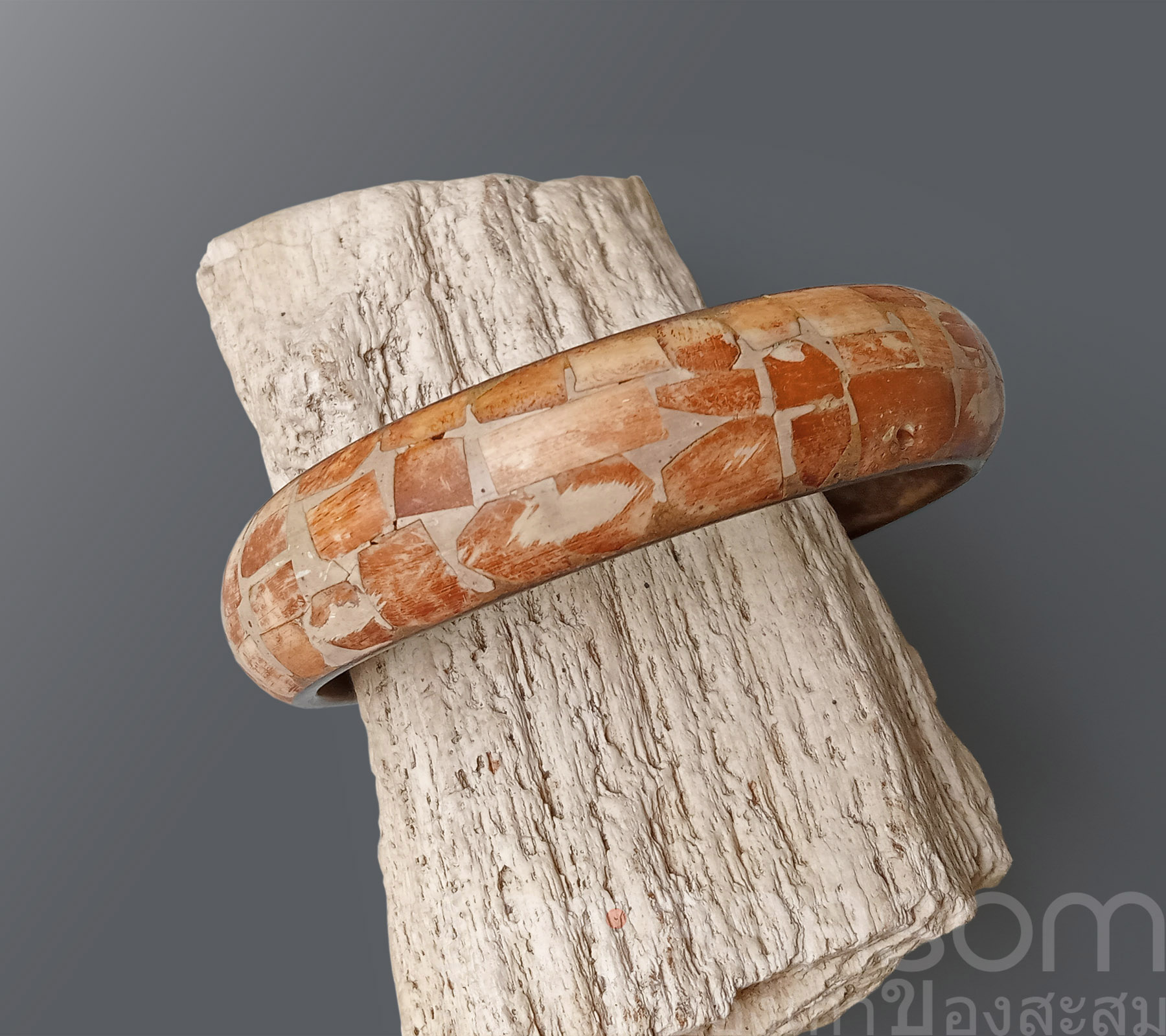 กำไลทองเหลืองของเก่า