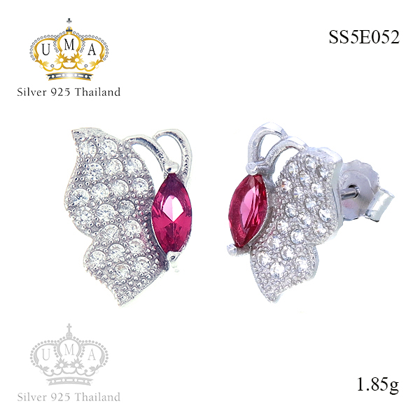ต่างหูเงินแท้925ประดับเพรชแท้สวิส,ต่างหู,ต่างหู ราคา,ต่างหู ราคาส่ง,ต่างหูเงิน,ต่างหูเงินแท้,ต่างหูแฟชั่น,ต่างหูแฟชั่น ราคาส่ง,ต่างหูแฟชั่น ราคาถูก,ต่างหูเพชร,ต่างหูเพชร ราคา,เครื่องประดับ,เครื่องประดับ ราคาส่ง