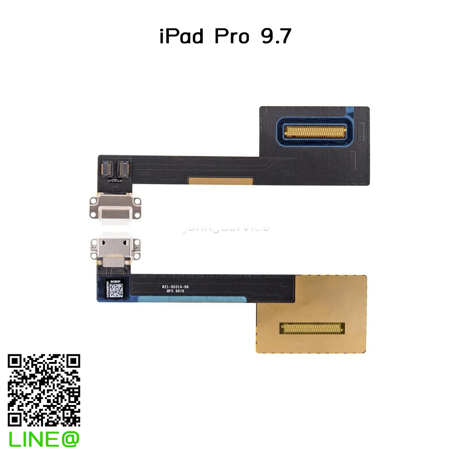 แพรก้นชาร์จ iPad Pro 9.7