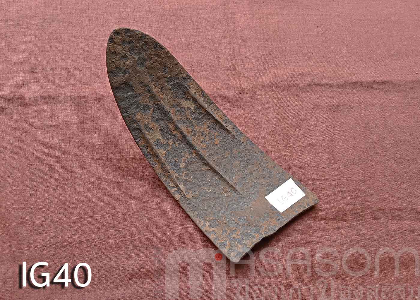 ผานไถนาโบราณ IG40