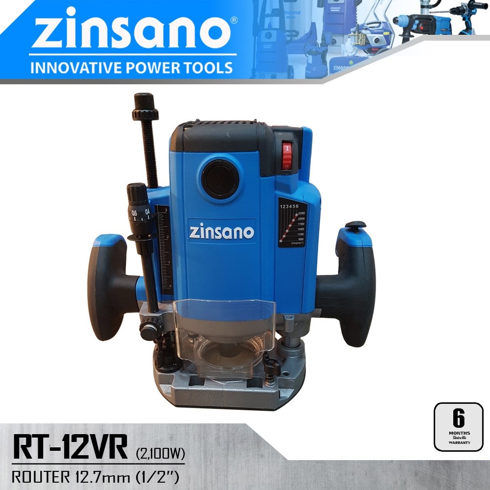 เร้าเตอร์ RT-12VR ZINSANO