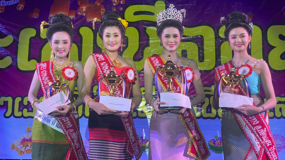 (พร้อมส่ง) เทียร่า 166 สีเงิน มงกุฎนางงาม ที่ฮิตที่สุด งานสวย ปราณีต สินค้าพร้อมส่งจากไทย