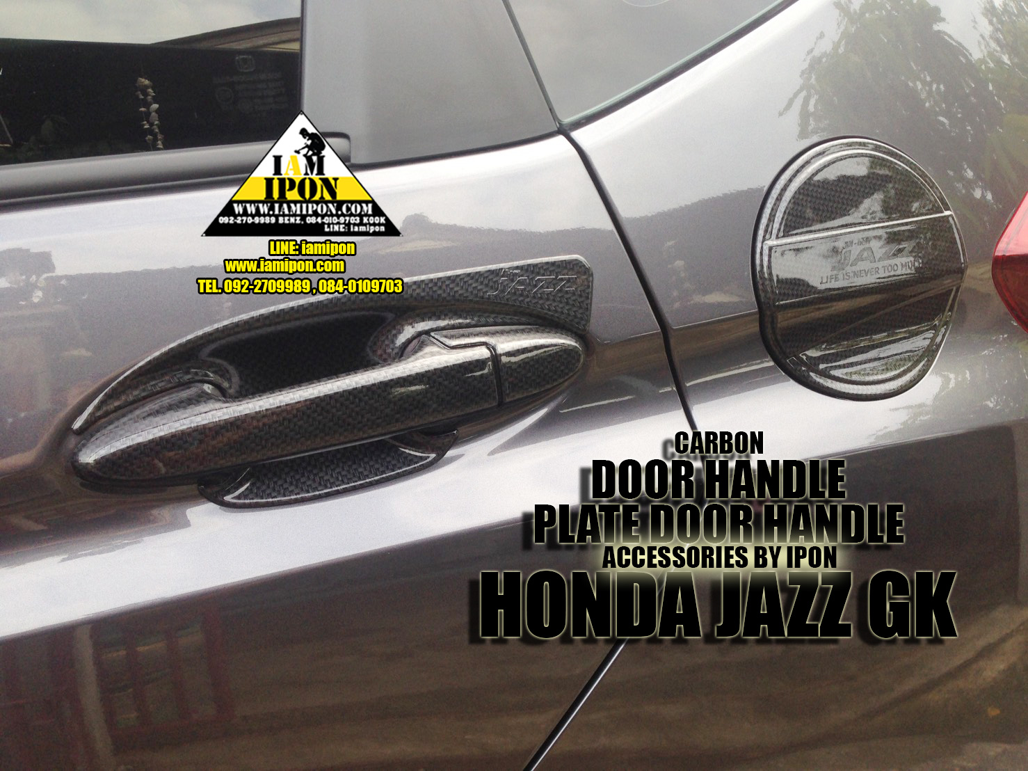 DOOR HANDLE JAZZ CABON GK 14 -15 ครอบมือจับเปิดประตูคาร์บอนแจ๊ส จีเค ปี14 - 15