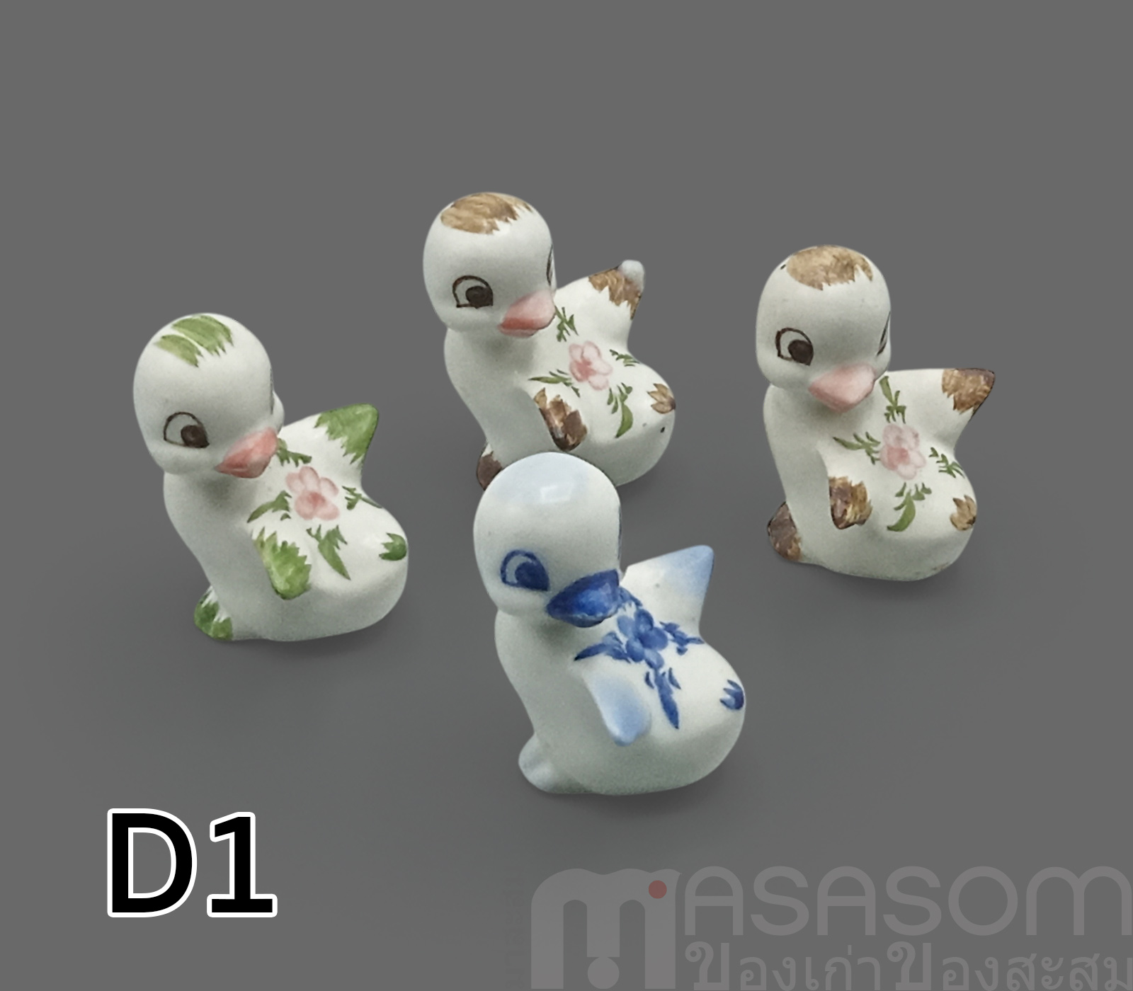 ตุ๊กตาลูกเป็ดน้อยเซรามิค