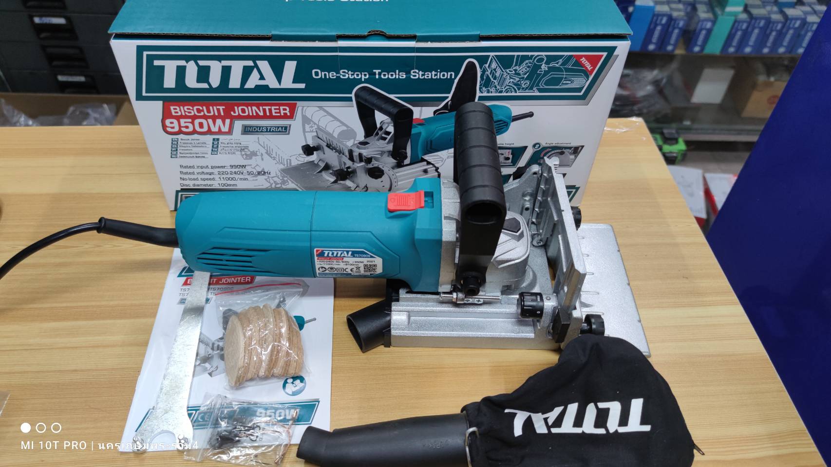 เครื่องเจาะแผ่นบิสกิต TS70906 TOTAL