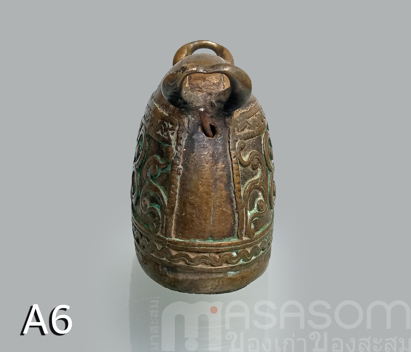 กระดึงคอวัวทองเหลืองโบราณ